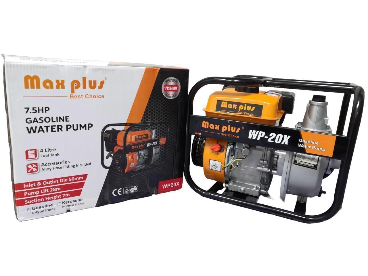  موتور پمپ آب 2 اینچ درجه یک MAX plus