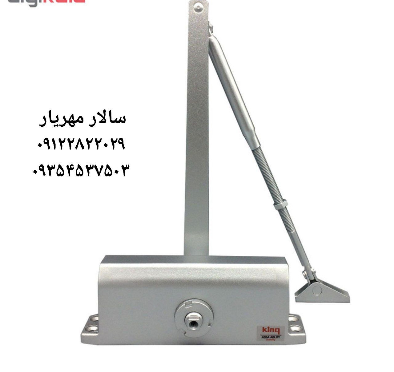جک کینگ 