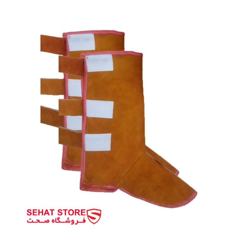  فروشگاه صحت 