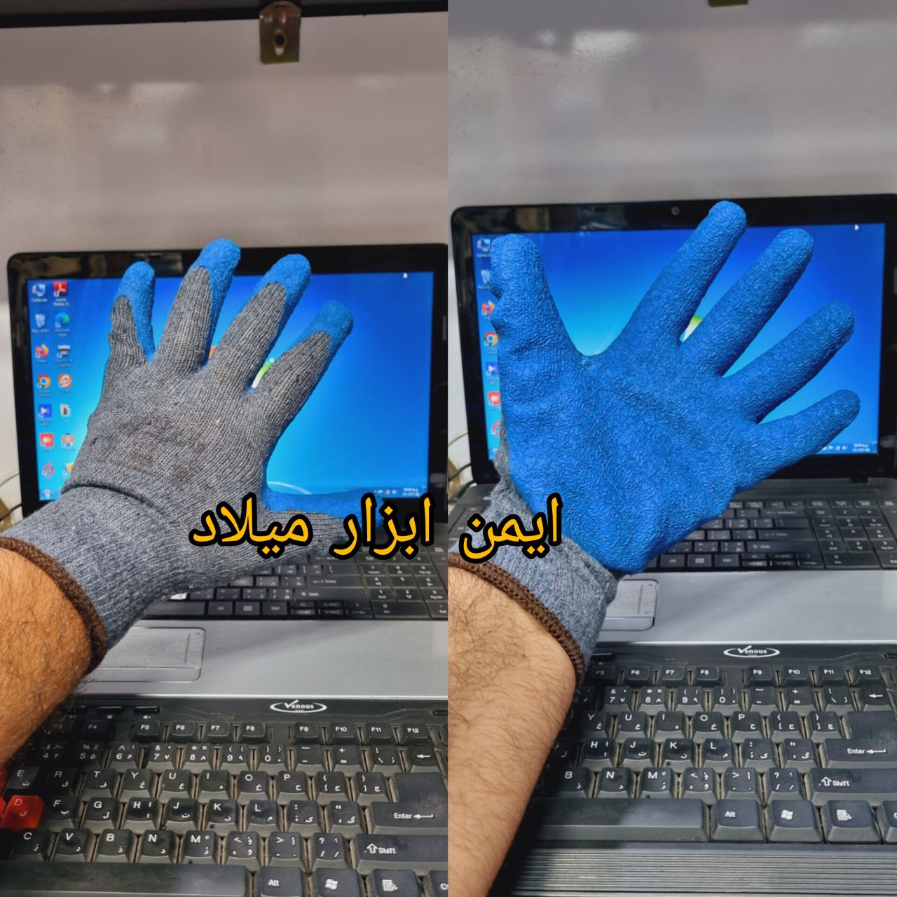 دستکش ضد برش فیدورا