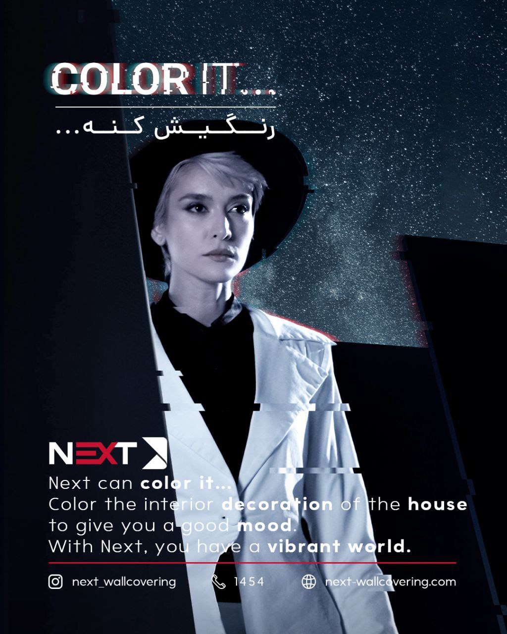 رنگیش کنه ...