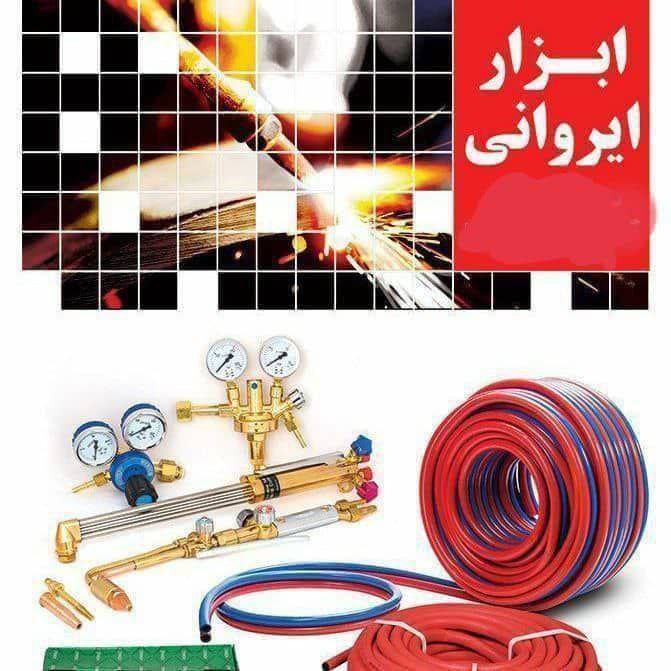 جوش و برش 