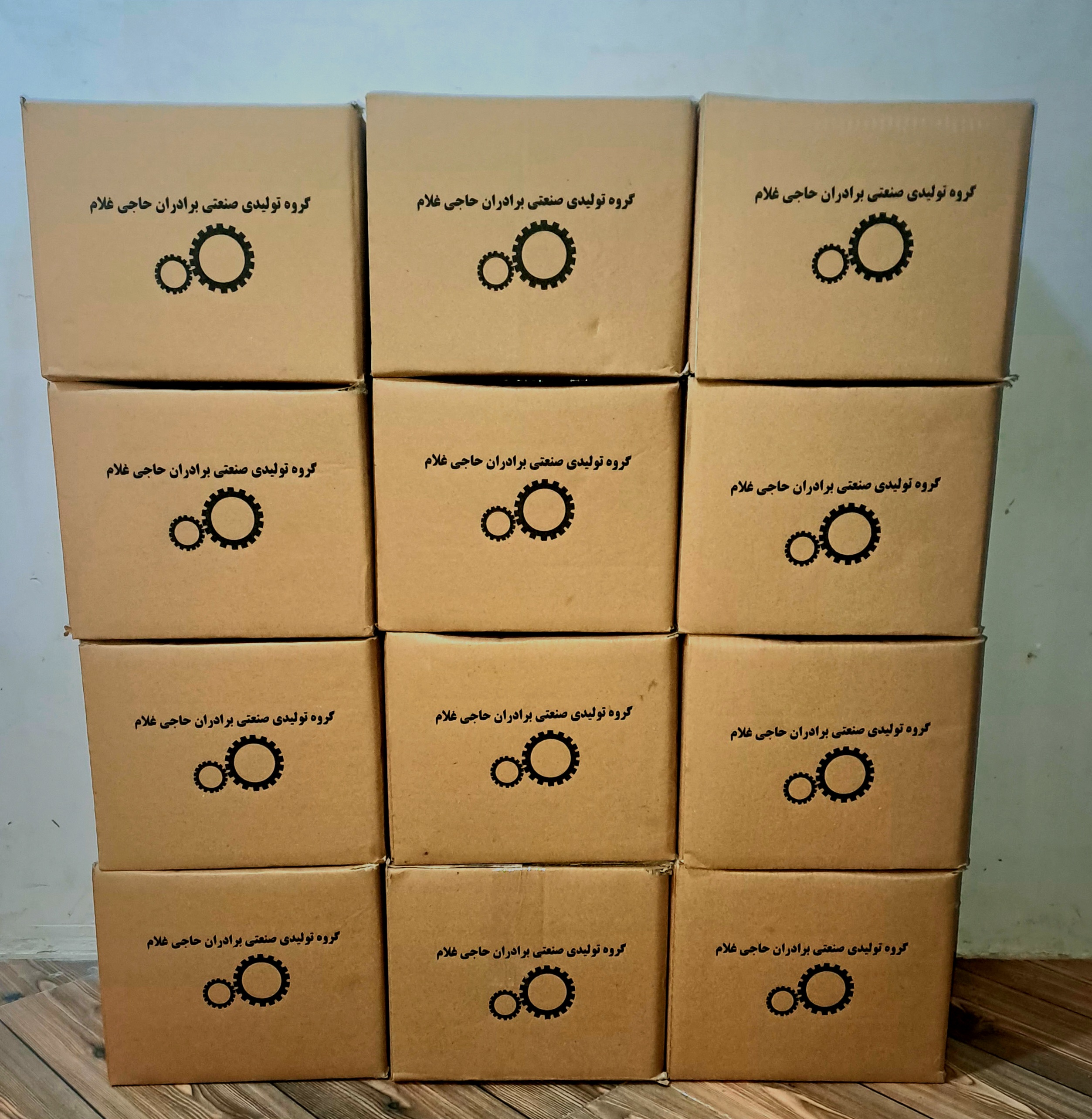 فروش انواع لولا