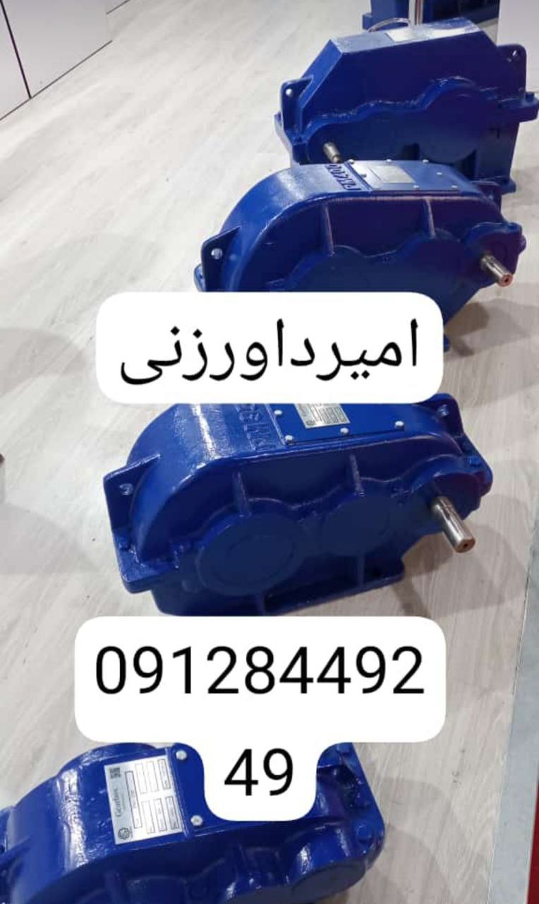 با عرض سلام و احترام :