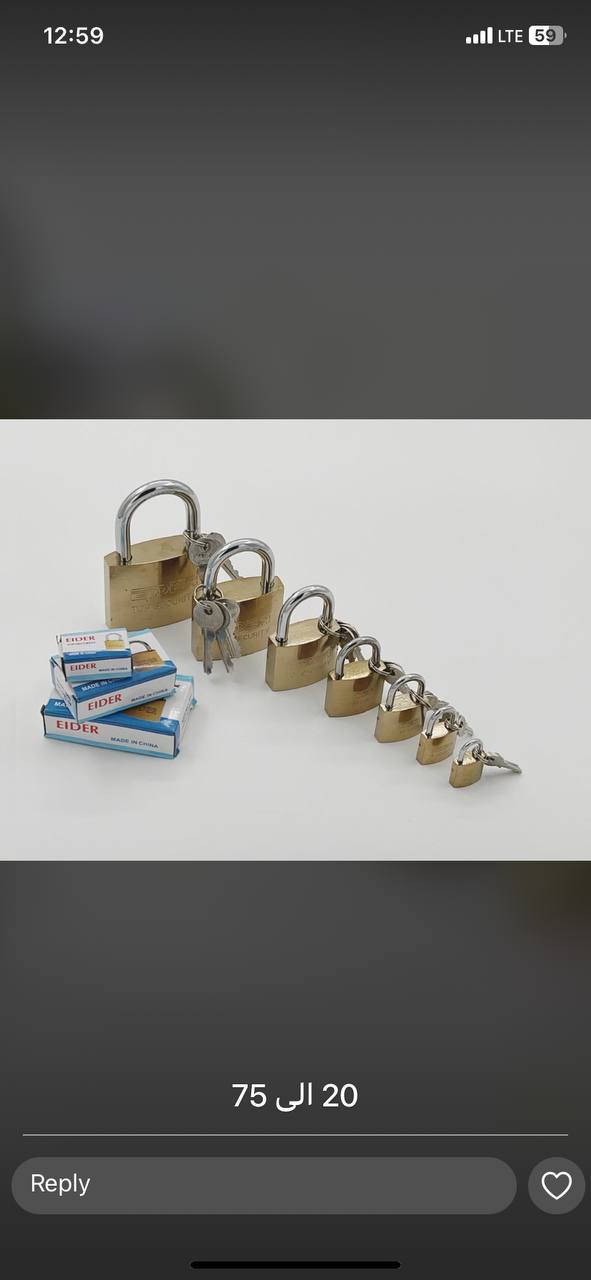 اویز طرح برنجی در همه سایز رسید