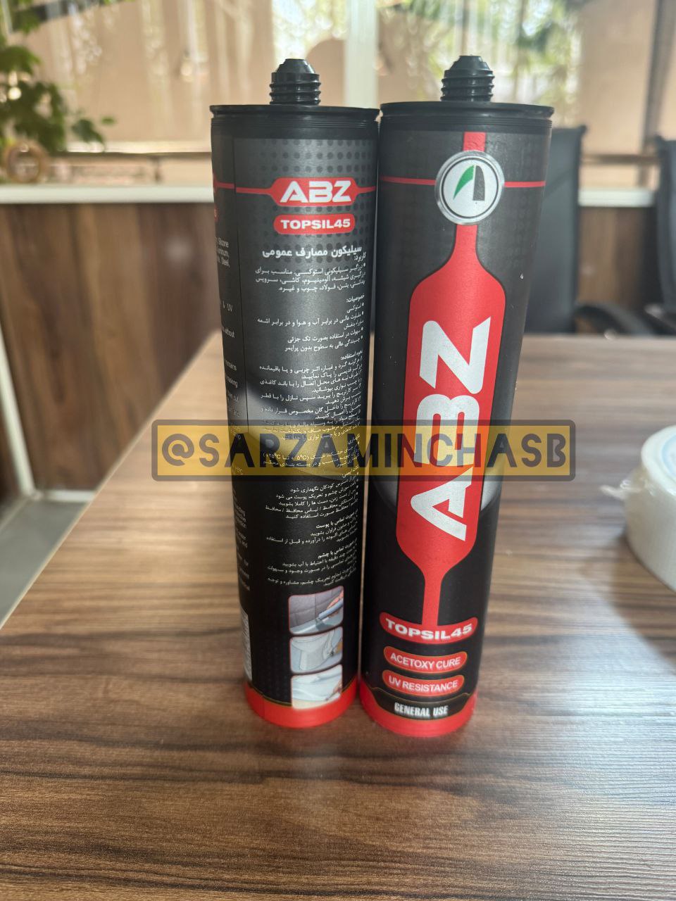 سیلیکون 270 گرمی شفاف abz