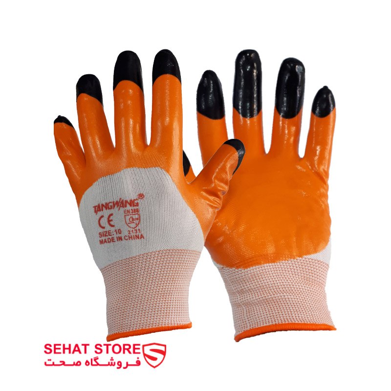  فروشگاه صحت 