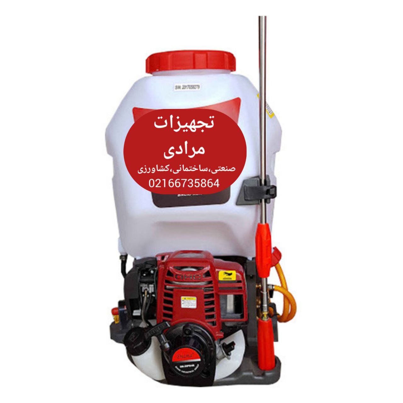 🟢🟣 سم پاش موتوری(کوله پشتی )🟣 🟢