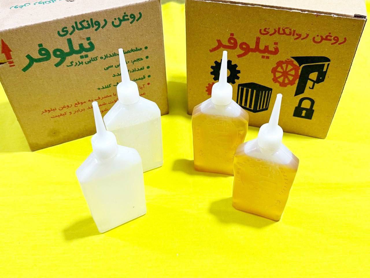  هوالرزاق 