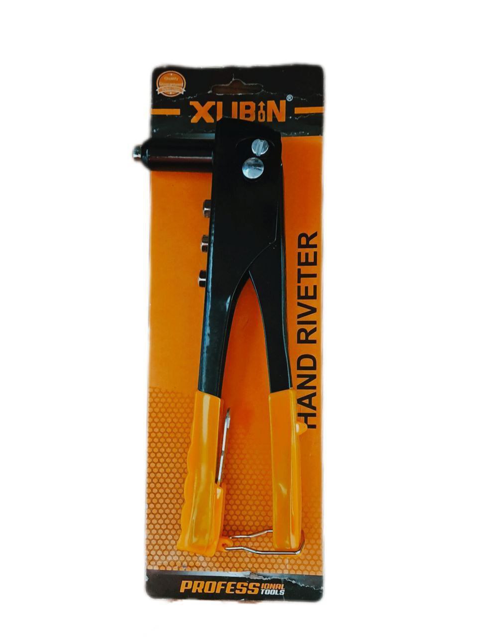 ابزار صنعتی موسوی 