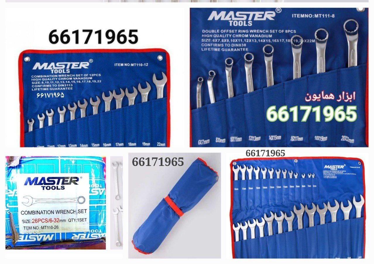  ست آچارآلات مستر تولز 