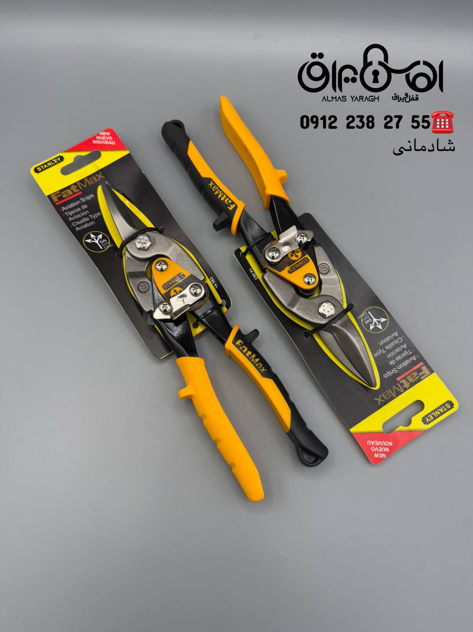  ⭐ قیچی مستقیم بردرجه۱ STANLEY⭐ کیفیت عالی کارتن:60عدد قیمت دست اول ارسال رایگان بار تا باربری ارسال
