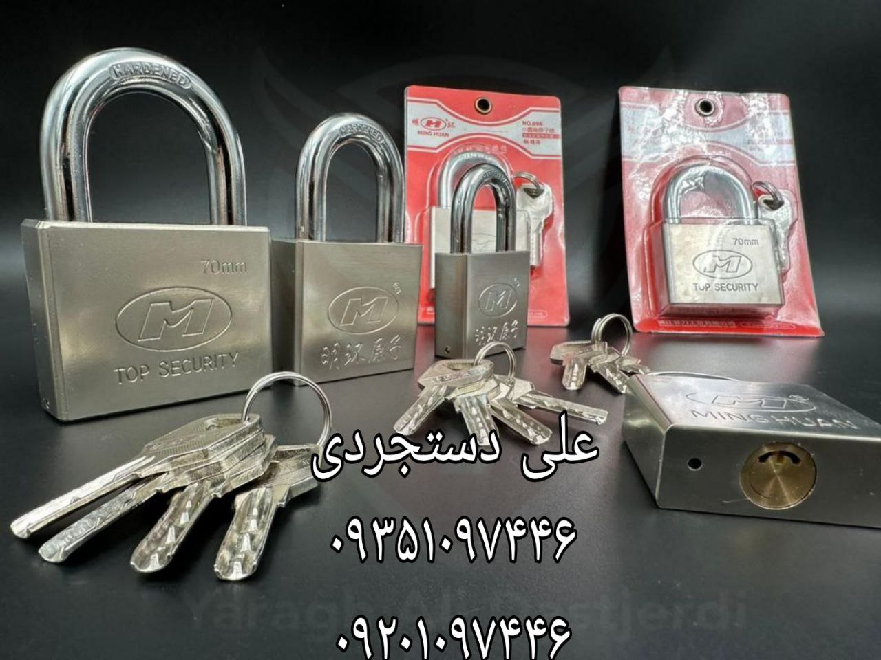 قفل آویز کلید ناودانی سایز ۴۰ ۵۰ ۶۰ ۷۰ ام M ارسال بار به تمام نقاط کشور 09351097446 09201097446 0216