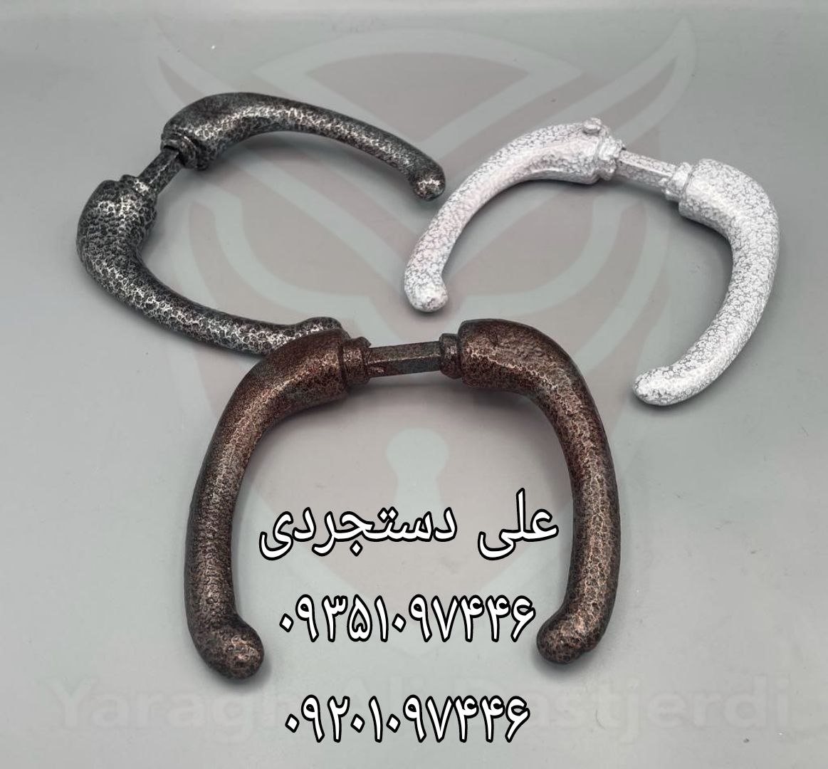 دستگیره دوخم ضخیم کارتن ۲۱۰ عدد ارسال بار به تمام نقاط کشور 09351097446 09201097446 02166455782 0216