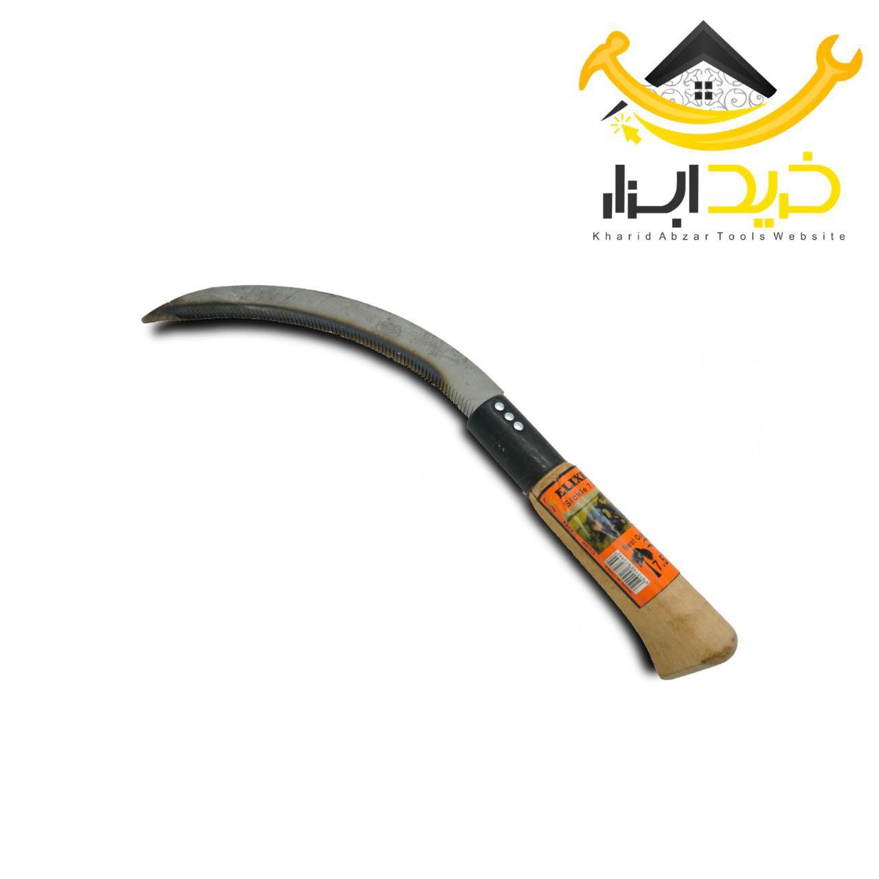داس ۷/۵ ELIXE 