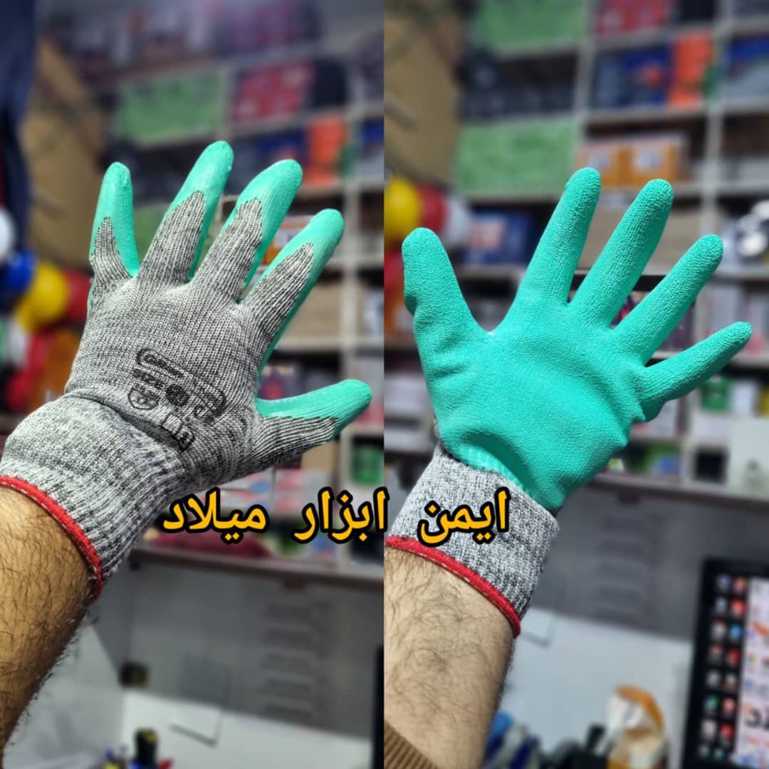 دستکش گیلان