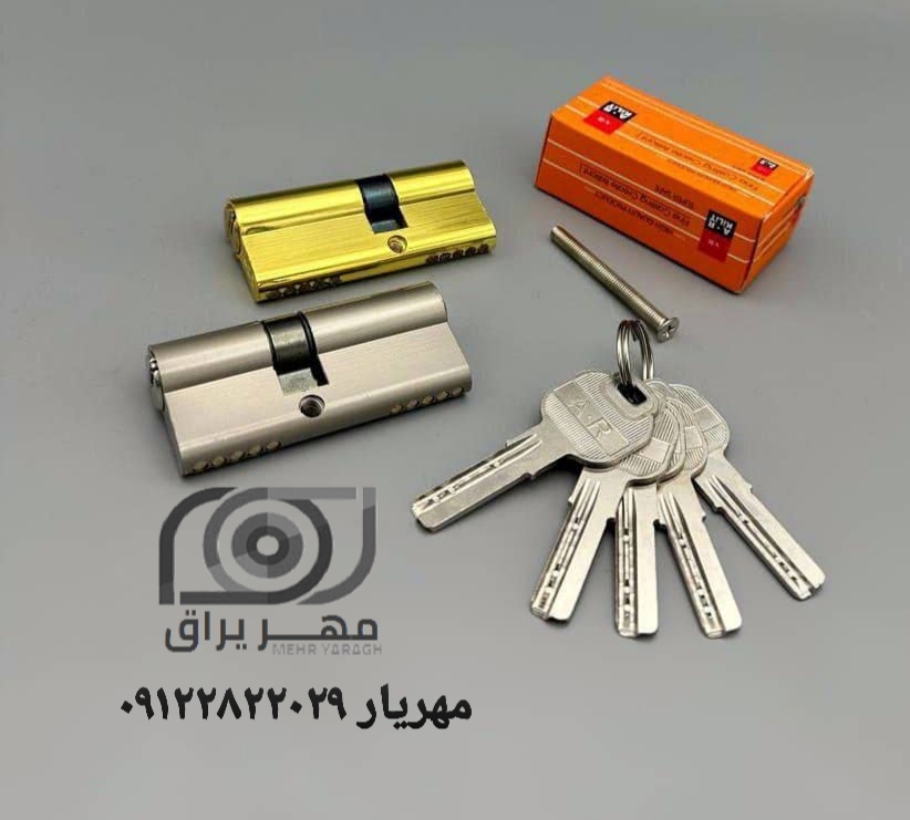 سیلندر کامپیوتری AR