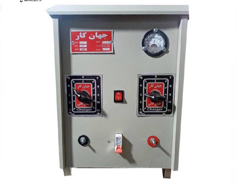 لیست قیمت شارژباطری جهان کار
