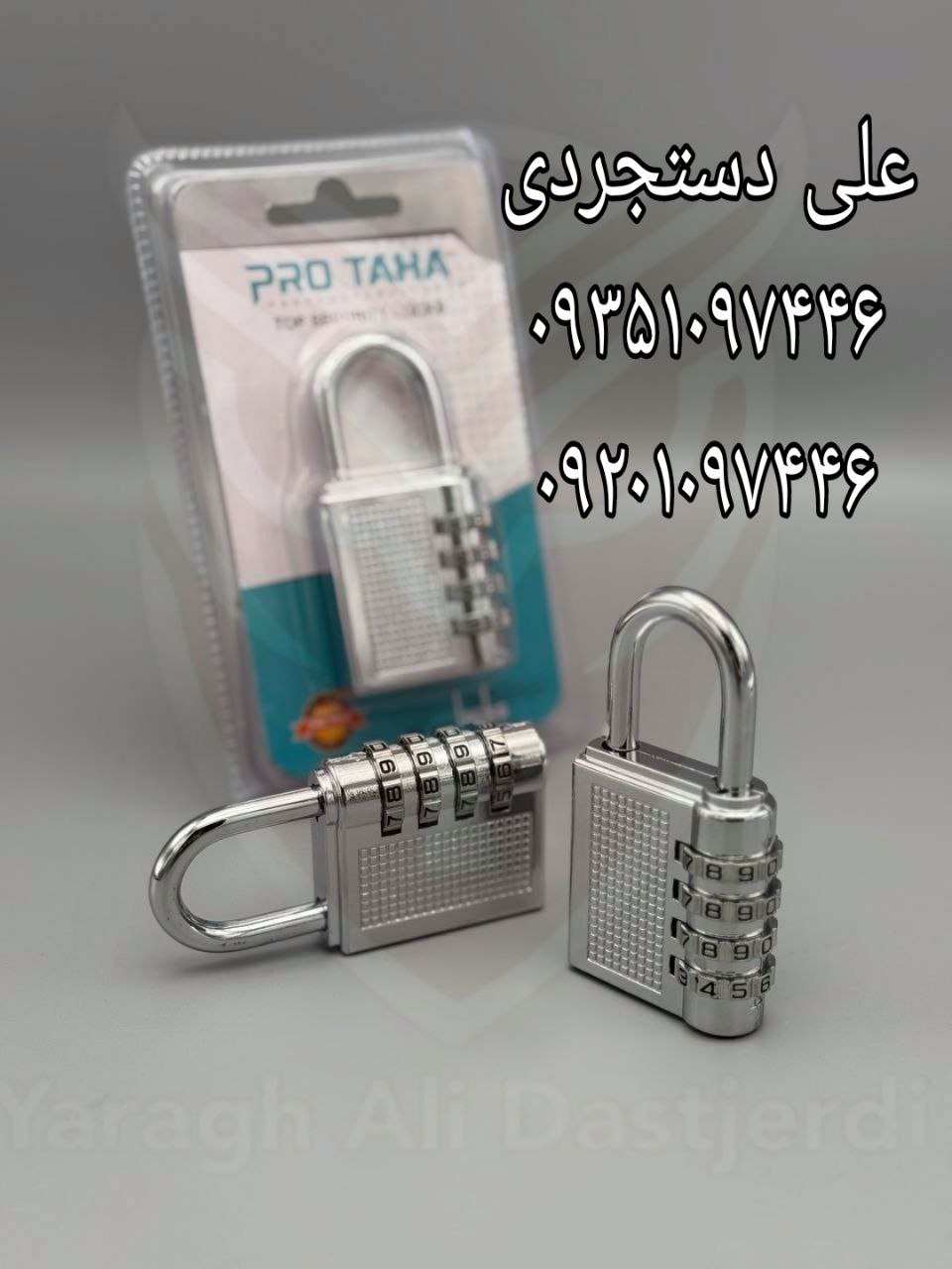 قفل آویز ۴۰ رمزدار پروطاها PRO TAHA کارتن ۱۰۰ عدد