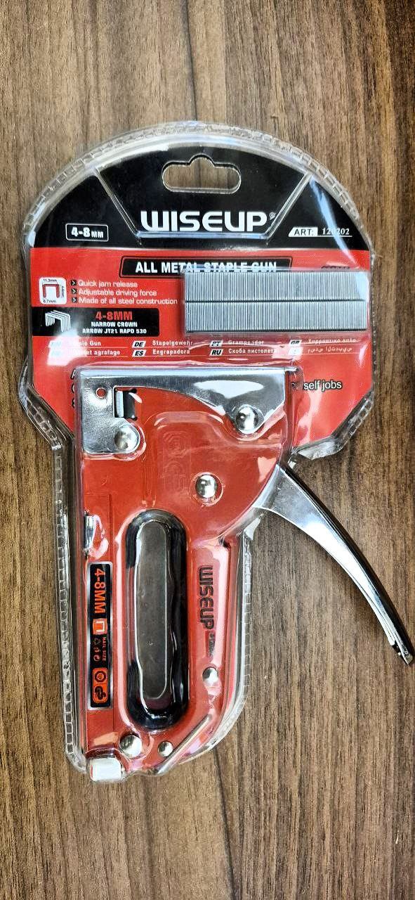 ابزار صنعتی موسوی 