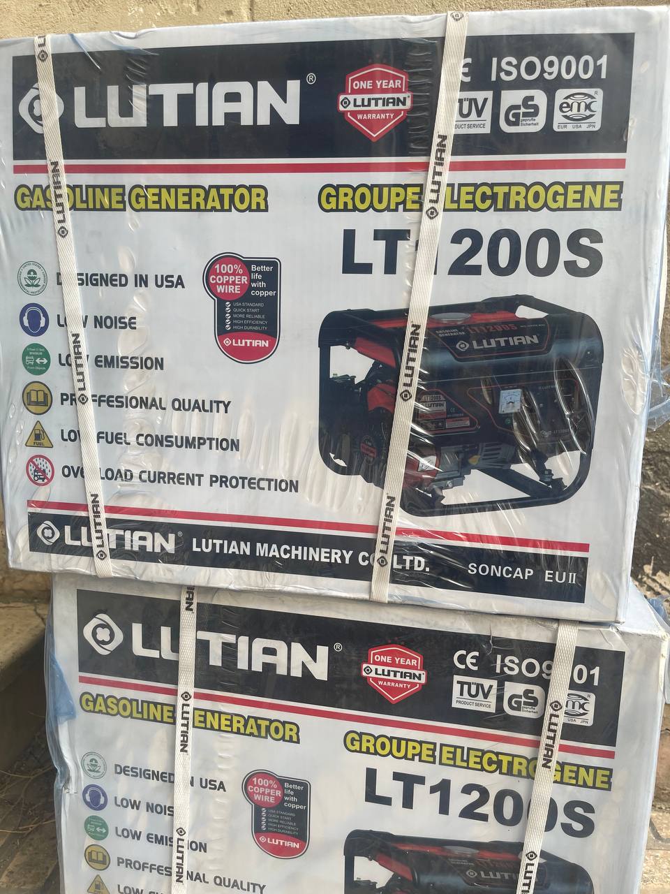 موتور برق ۱۲۰۰وات لوتیان 