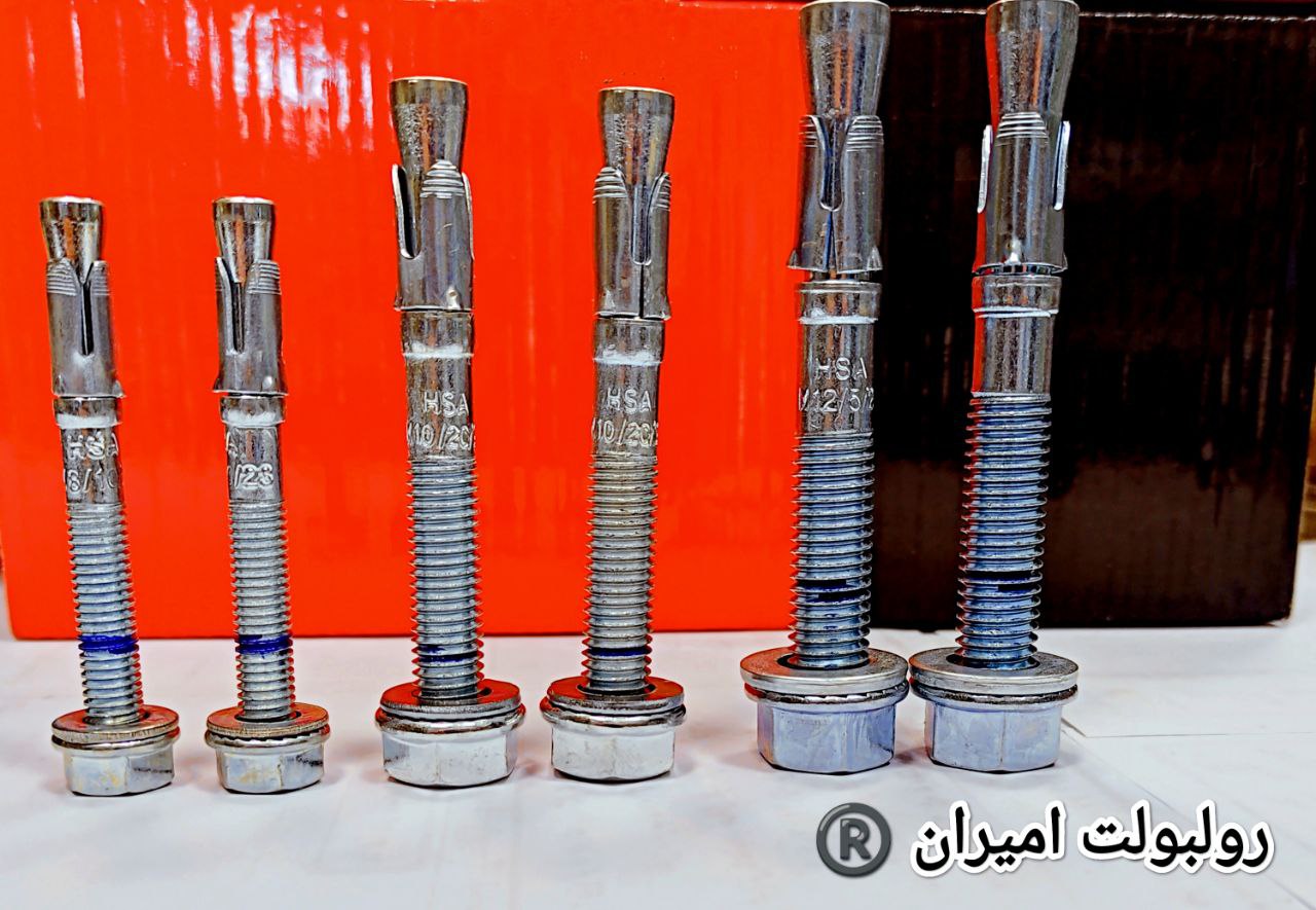رولبولت غلافی انکرHSA_HKDسرمته