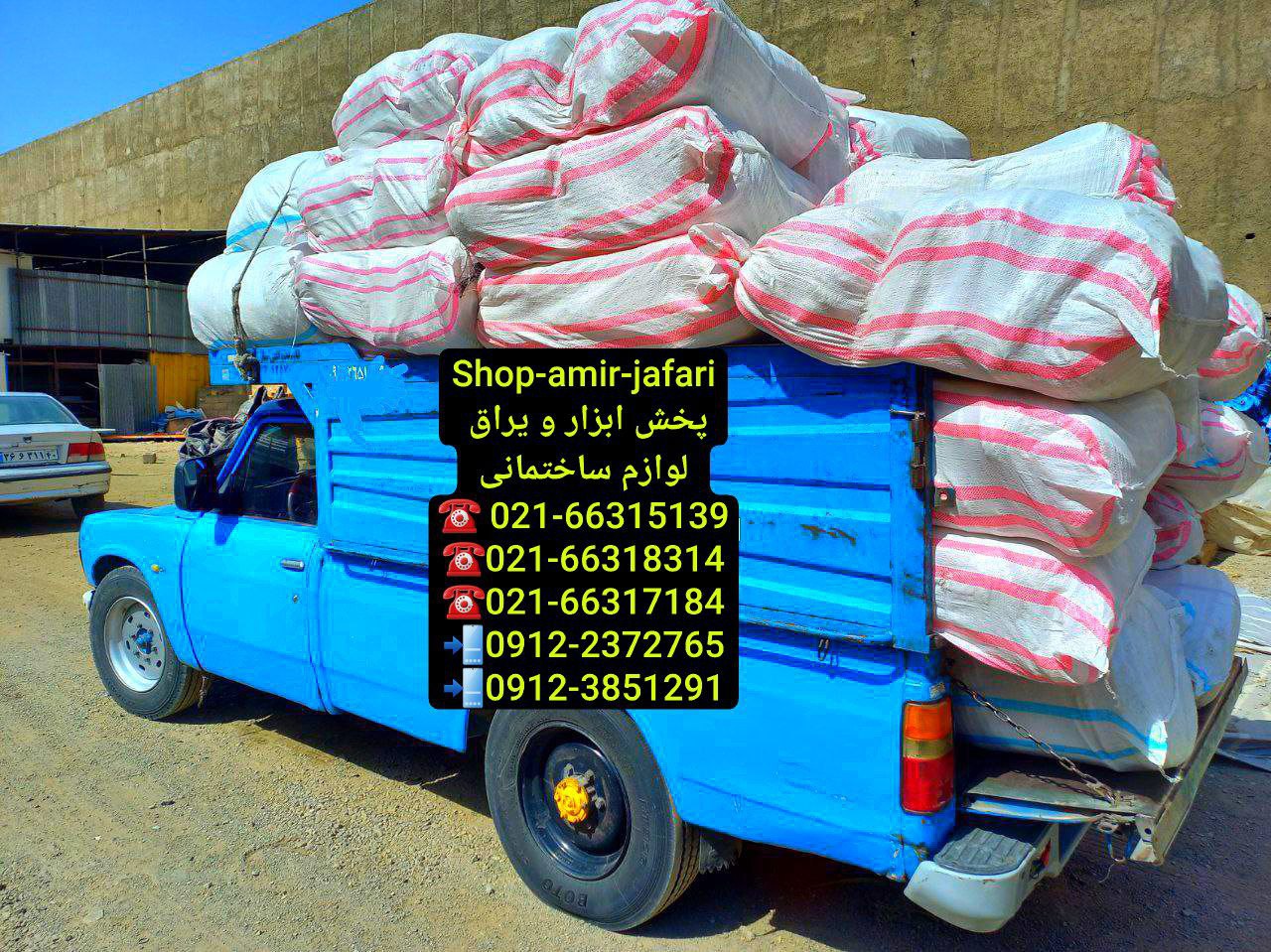 طناب پنبه ای خالص درجه یک رسید
