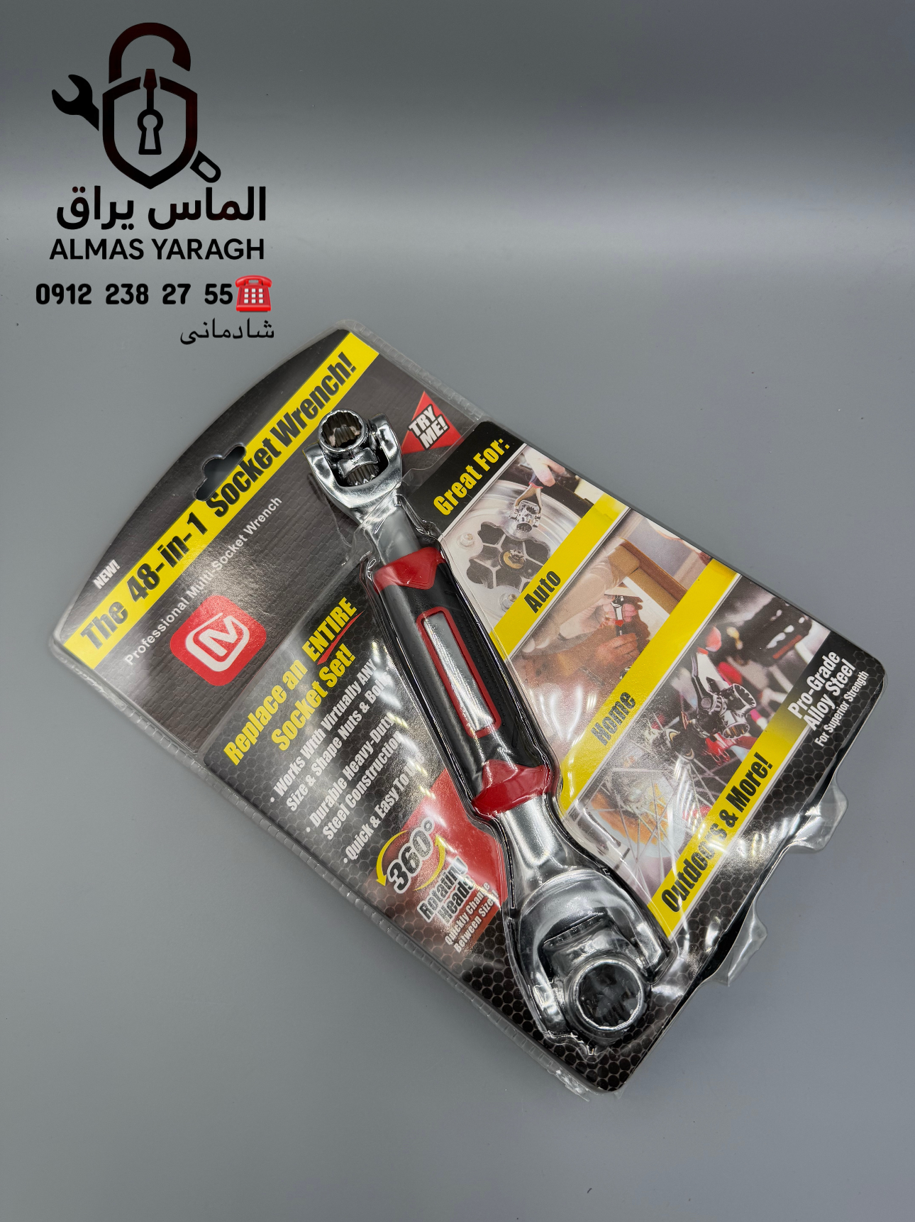 آچار بکس ۸کاره درجه ۱ قیمت:۴۳۰ت کارتن:۳۶عدد⭐️ تعهد ما: موجودی دائمی اجناس،ارسال سریع،پشتیبانی واقعی 