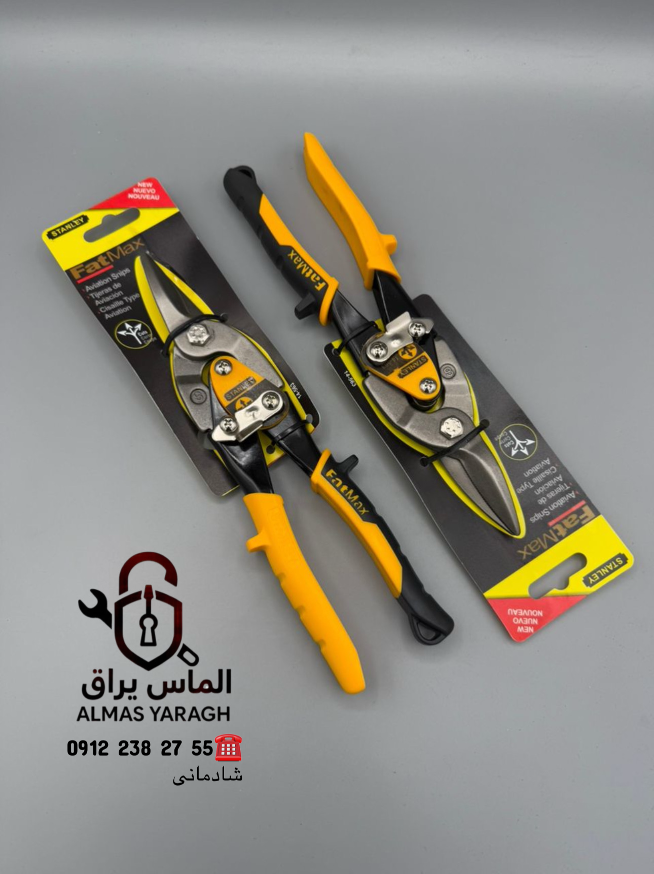 ⭐ قیچی مستقیم بردرجه۱ STANLEY⭐ قیمت: ۲۴۰ت کیفیت عالی کارتن:60عدد تعهد ما: موجودی دائمی اجناس،ارسال س