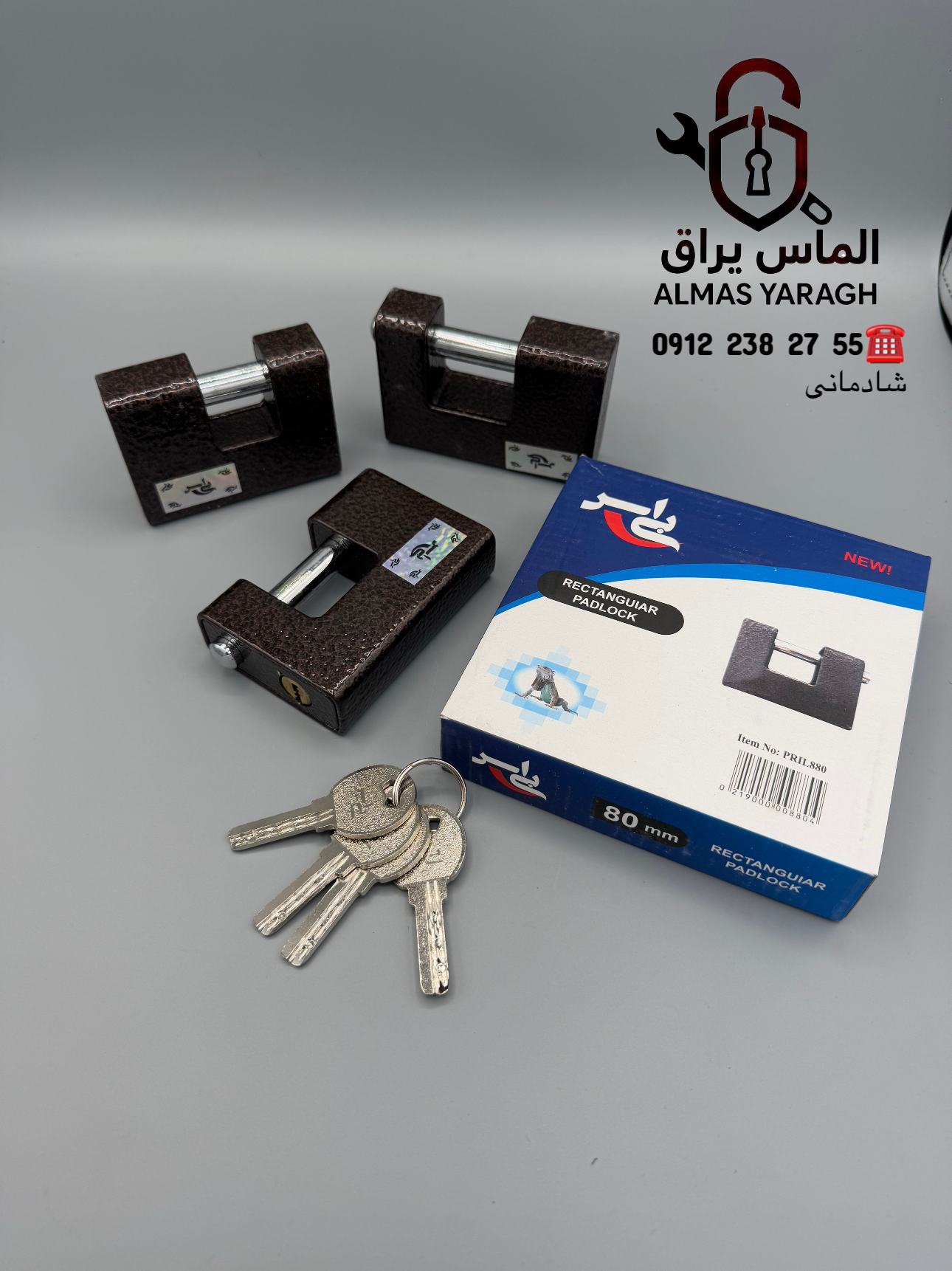 قفل کتابی چکشی BS سایز۸۰ قیمت: ۲۹۰ت سایز۹۰ قیمت: ۳۲۰ت کارتن:۴۸عدد⭐️ تعهد ما: موجودی دائمی اجناس،ارسا