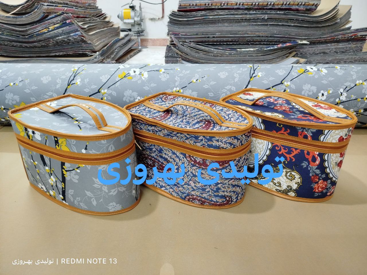 کاور اتو/کاور لباس/آرایشی/سنتی/تولیدی بهروزی/جواهری/ست فلاکسی/نوزادی/طاقچه ای/سشواری/باکس نظم دهنده 