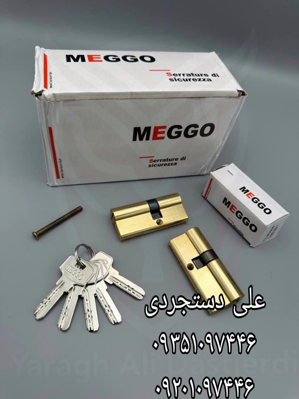 سیلندر ۷ بدنه برنج کلید آهن کامپیوتری مگو MEGGO کارتن ۱۵۰ عدد