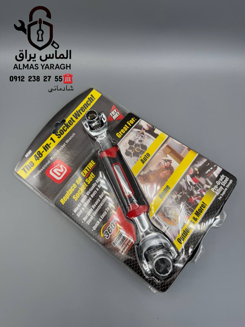 آچار بکس ۸کاره درجه ۱ قیمت:۴۳۰ت کارتن:۳۶عدد⭐️ تعهد ما: موجودی دائمی اجناس،ارسال سریع،پشتیبانی واقعی 