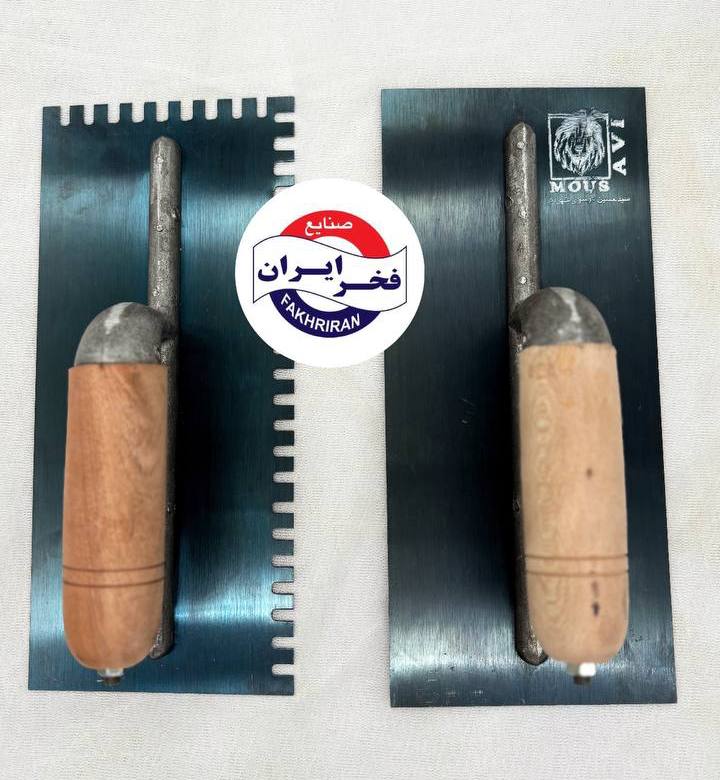 ماله کویتی