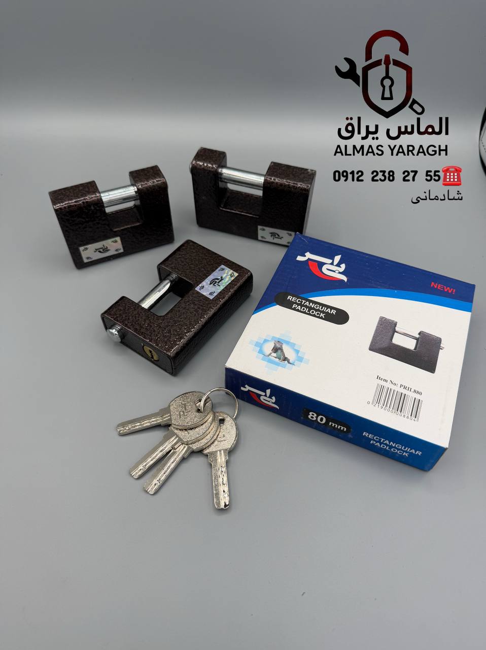 قفل کتابی چکشی BS سایز۸۰ قیمت: ۲۹۰ت سایز۹۰ قیمت: ۳۲۰ت کارتن:۴۸عدد⭐️ تعهد ما: موجودی دائمی اجناس،ارسا