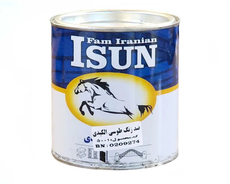 ضدزنگ طوسی واخرایی آیسان 