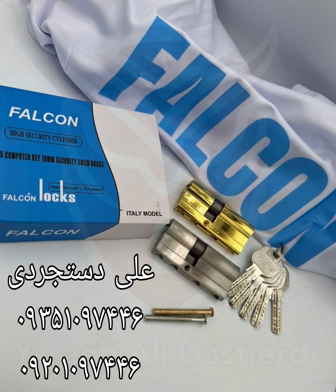 سیلندر ۷ تمام برنج آلنی کلید کامپیوتری فالکون FALCON کارتن ۱۰۰ عدد ارسال بار به تمام نقاط کشور 09351