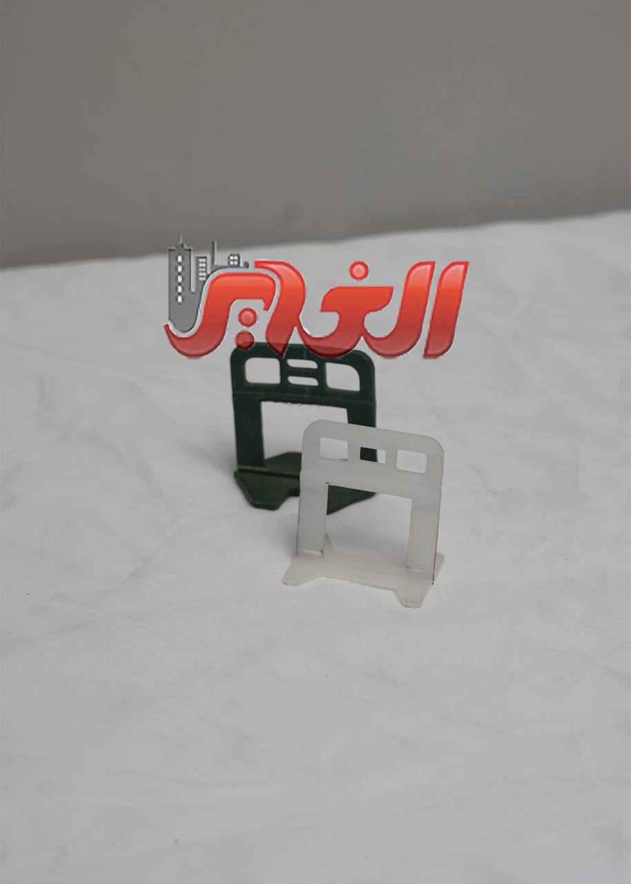 فروشگاه الغدیر