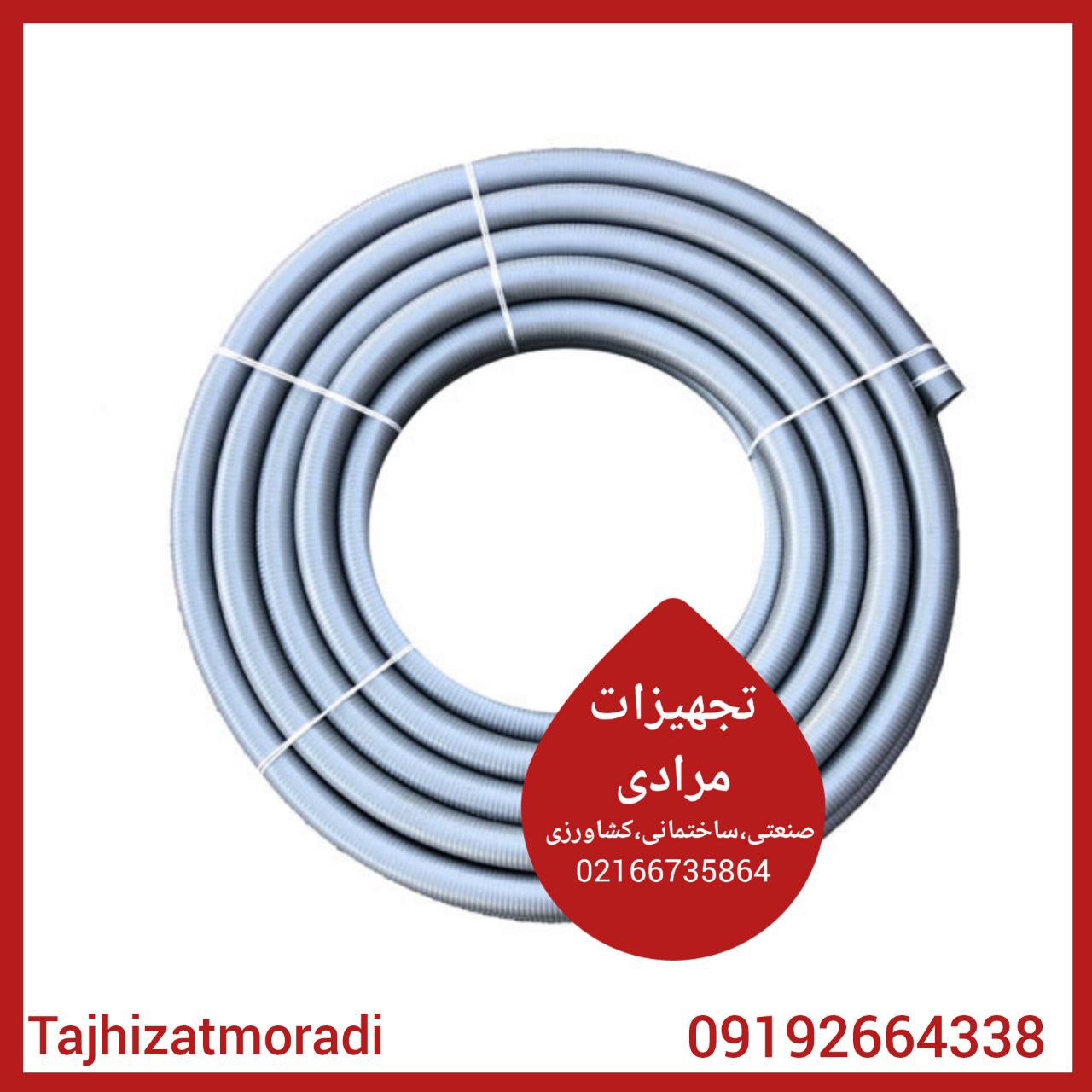 شیلنگ های خرطومی کشاورزی 