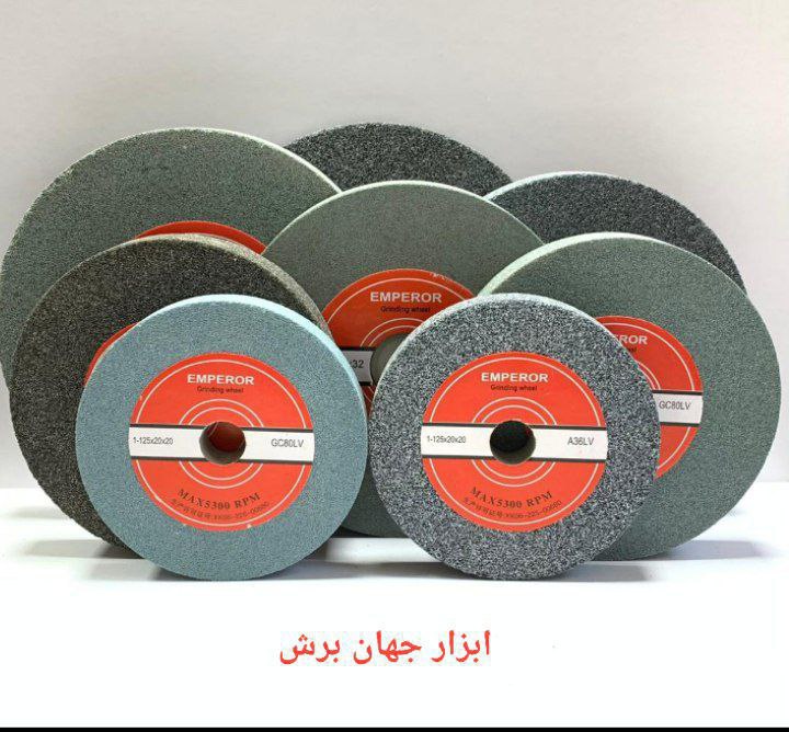 ⭕بورس انواع سنگ (دیواری)  