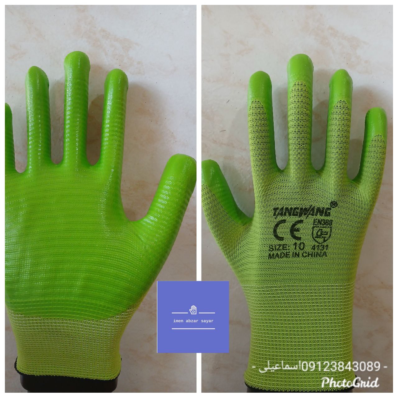 دستکش پوست ماری نیتریل تانگ وانگ 