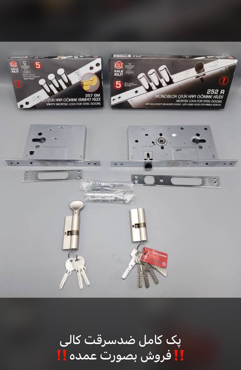 با سلام به همکاران محترم 🟪