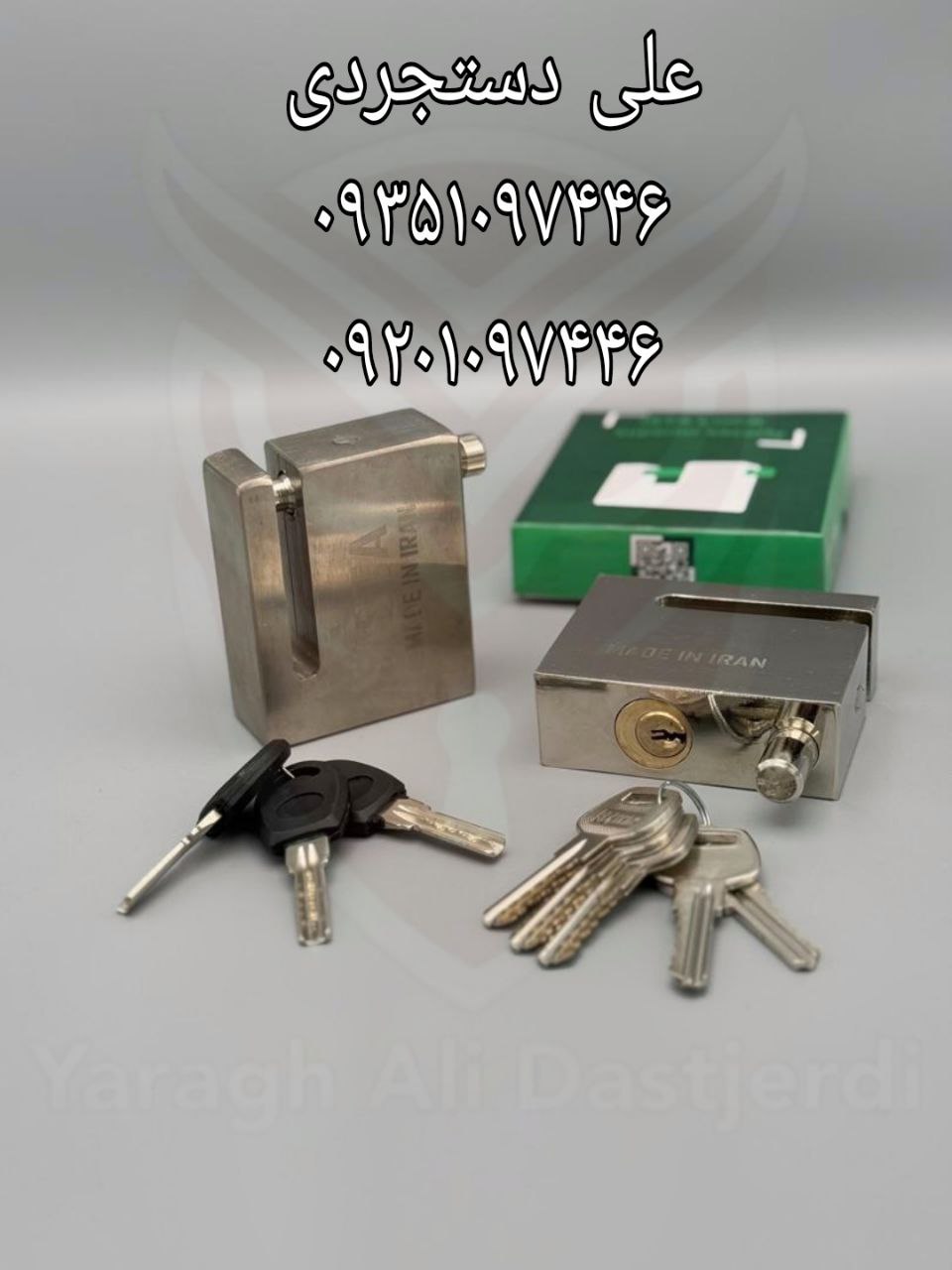 قفل دیسک کلید دوشیار ایساتیس ISATIS کارتن ۱۲ عدد