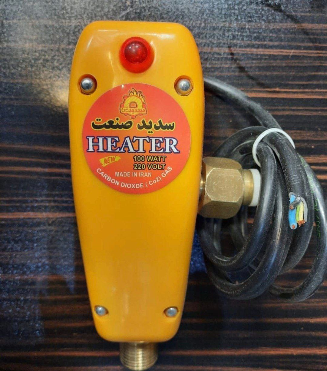 گرمکن co2 برای جوشکاری 