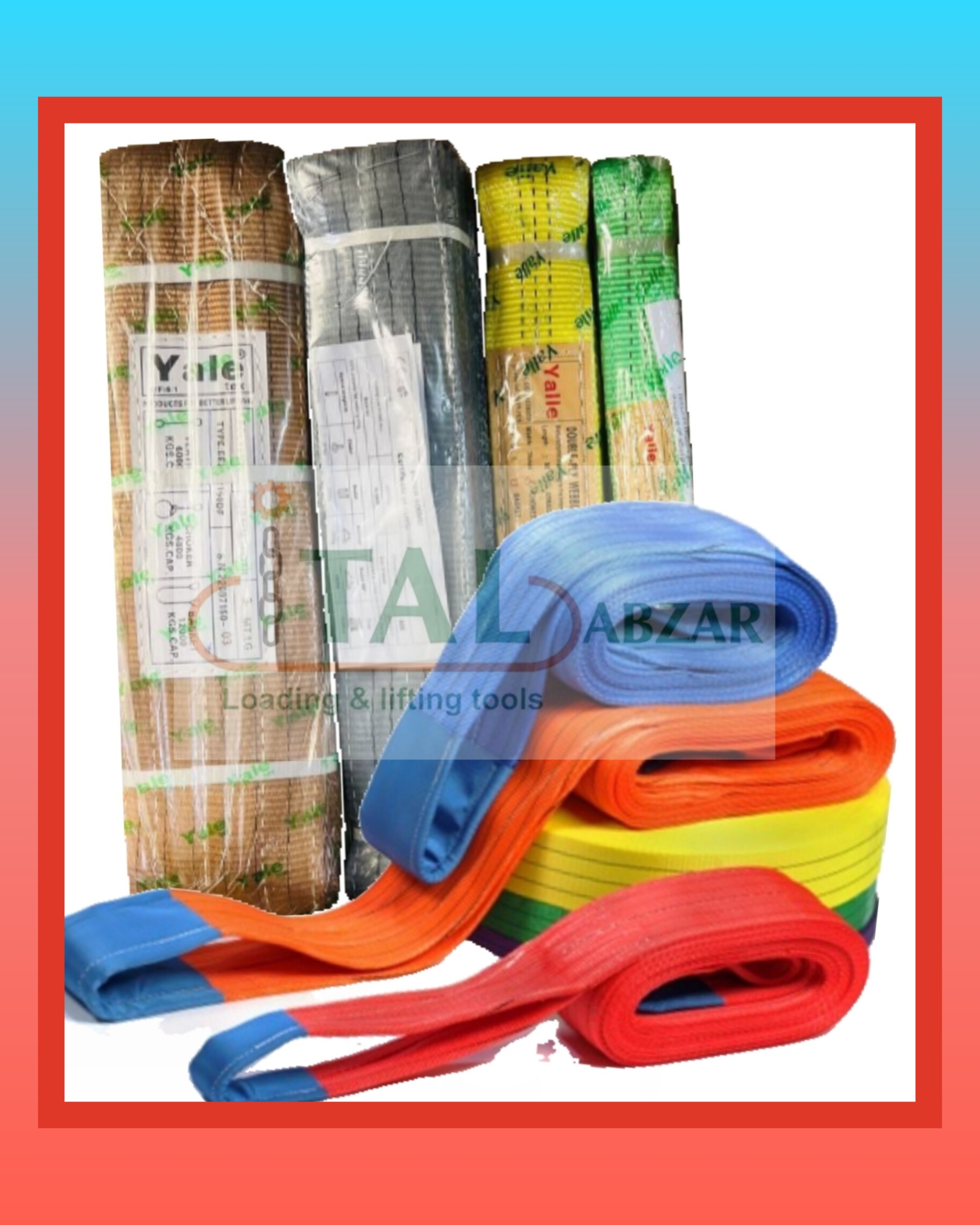 تسمه حمل بار یال 