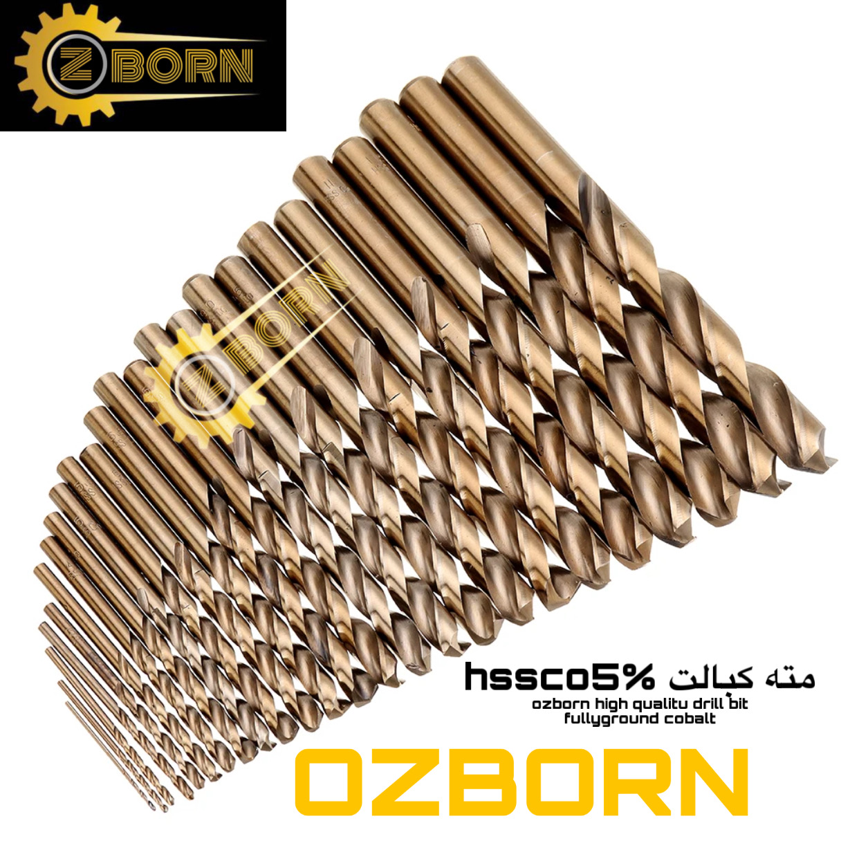 مته کبالت OZBORN