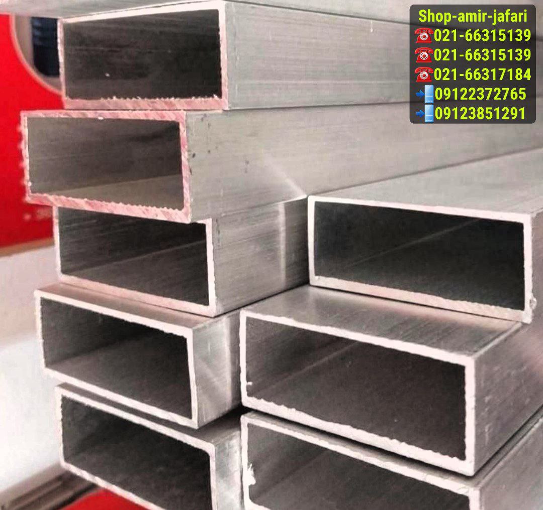 شمشه آلومینیوم (گچ و سیمانکاری)