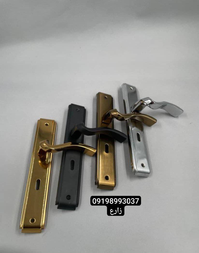 دستگیره کد 5000 وانمکس