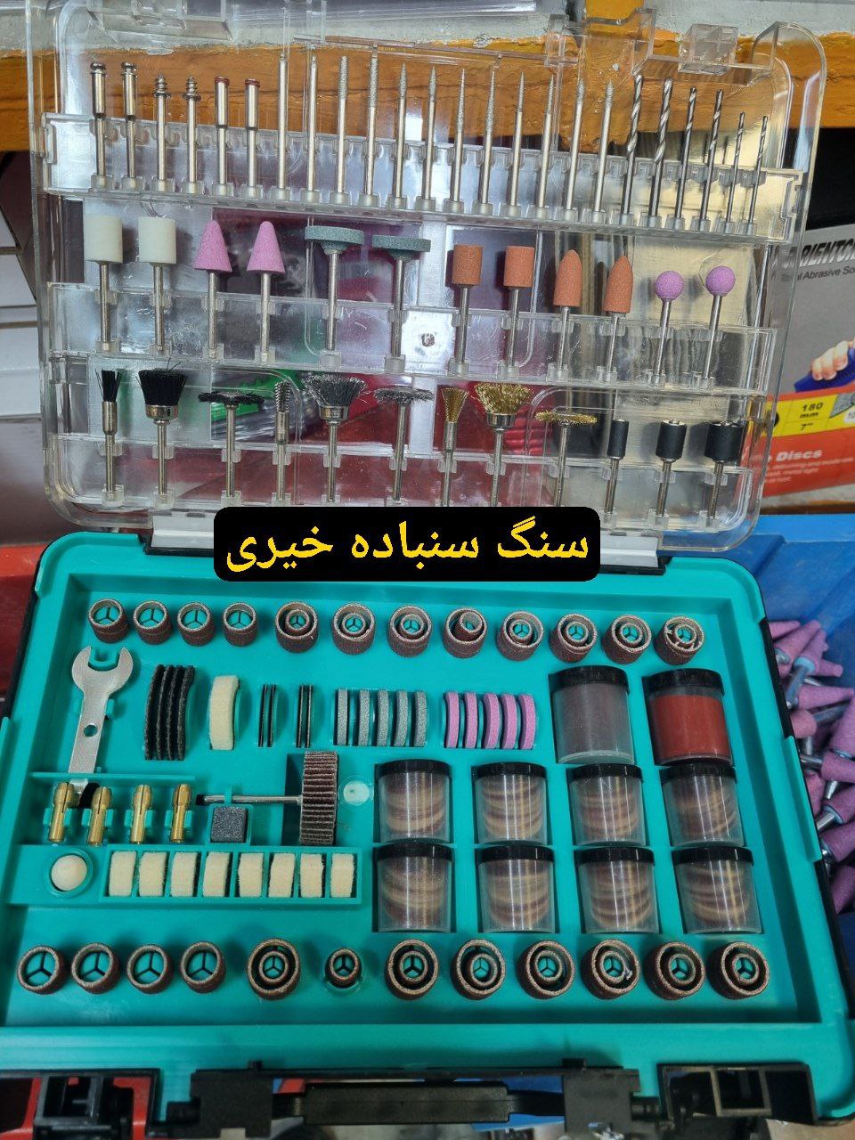 کیت ۵۰۰ پارچه لوازم مینیاتوری  