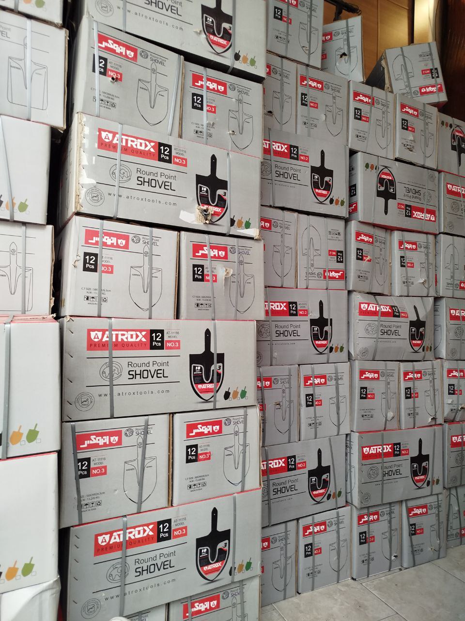 پخش عمده بیل اتروکس